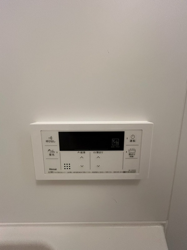 Augusta　Residence大森 その他15