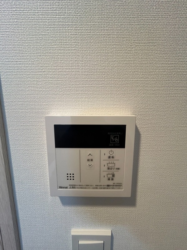 Augusta　Residence大森 その他10