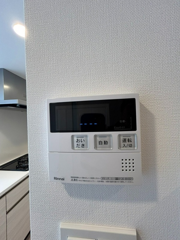 Augusta　Residence大森 その他17