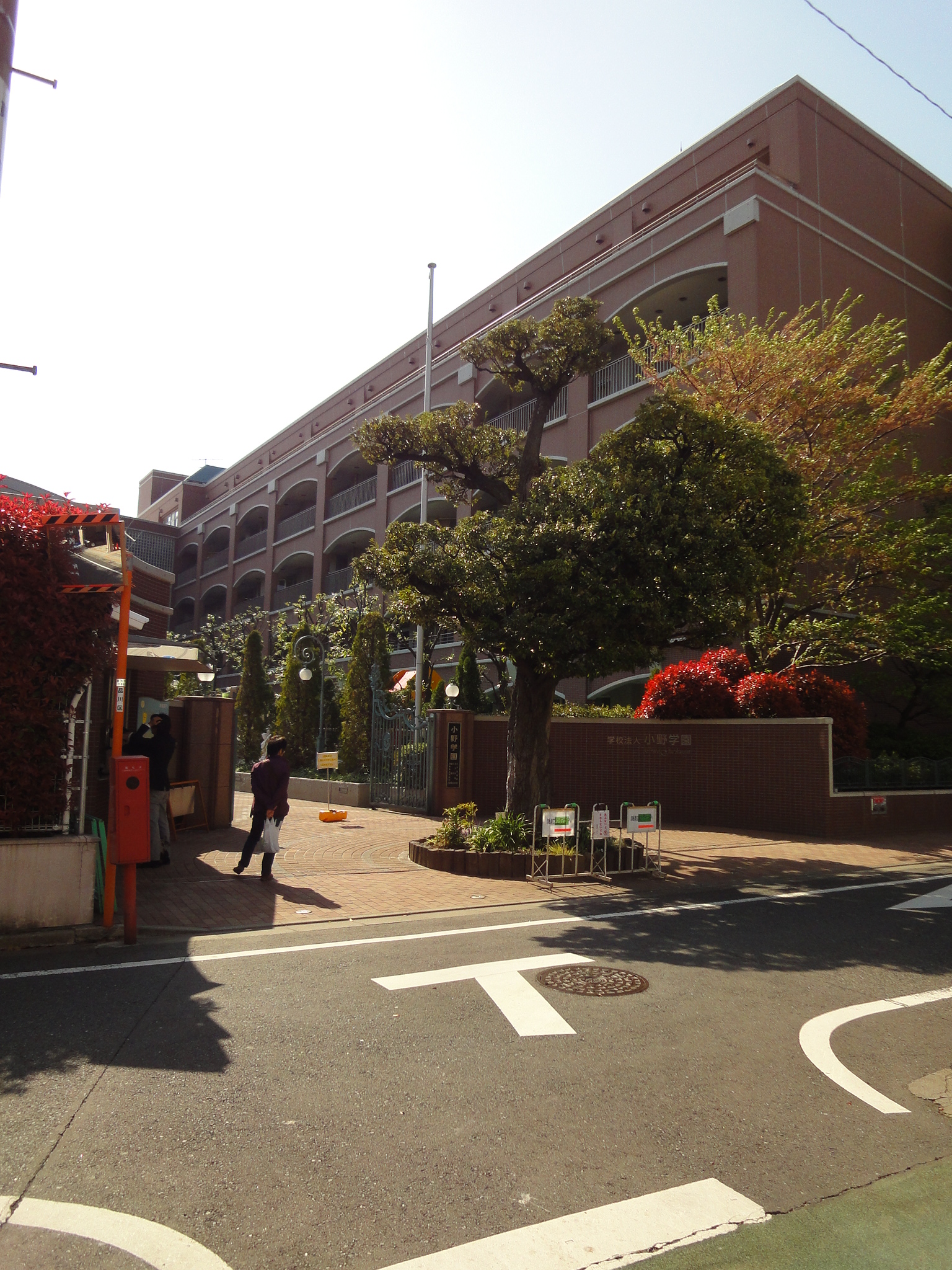 KIT ANNEX  周辺画像3