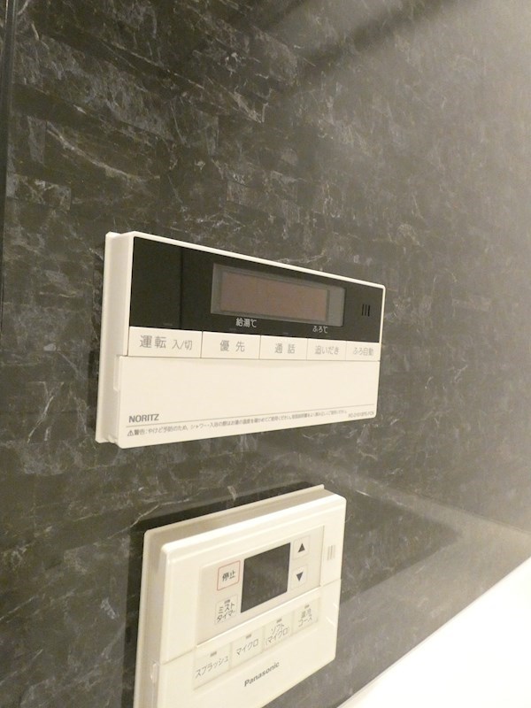 ディームス大井町  その他11