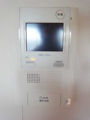 プライマル大井仙台坂 その他6