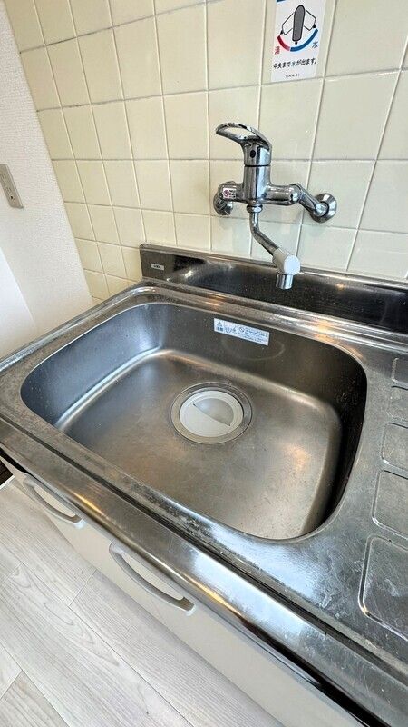 アーバン増渕 その他13