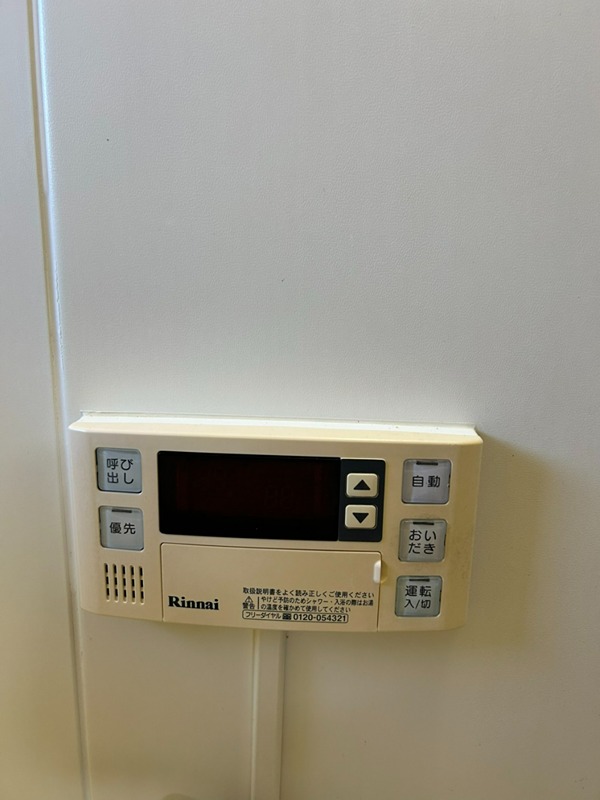 ベル・ハイム その他12