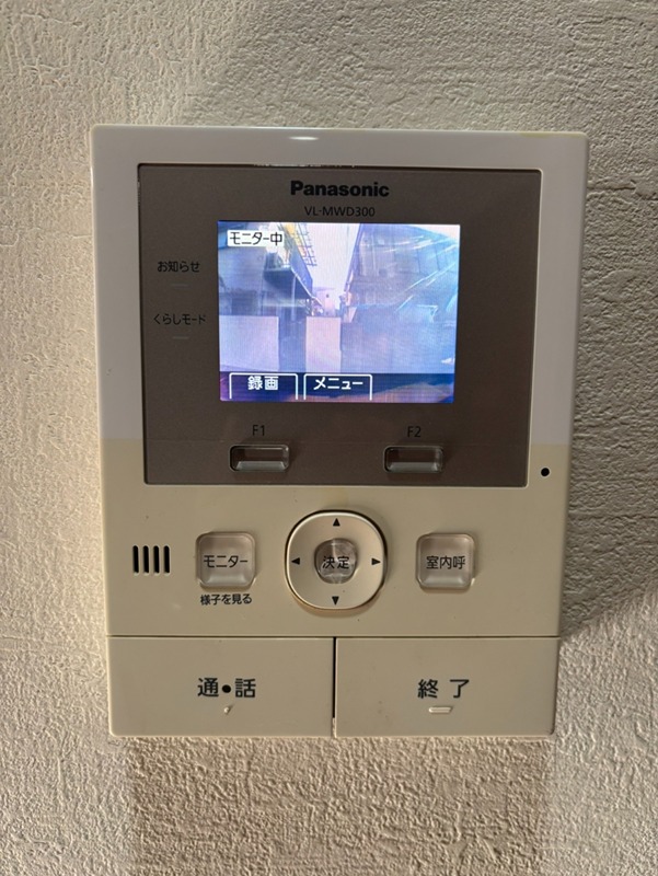 大森西ハウス その他7