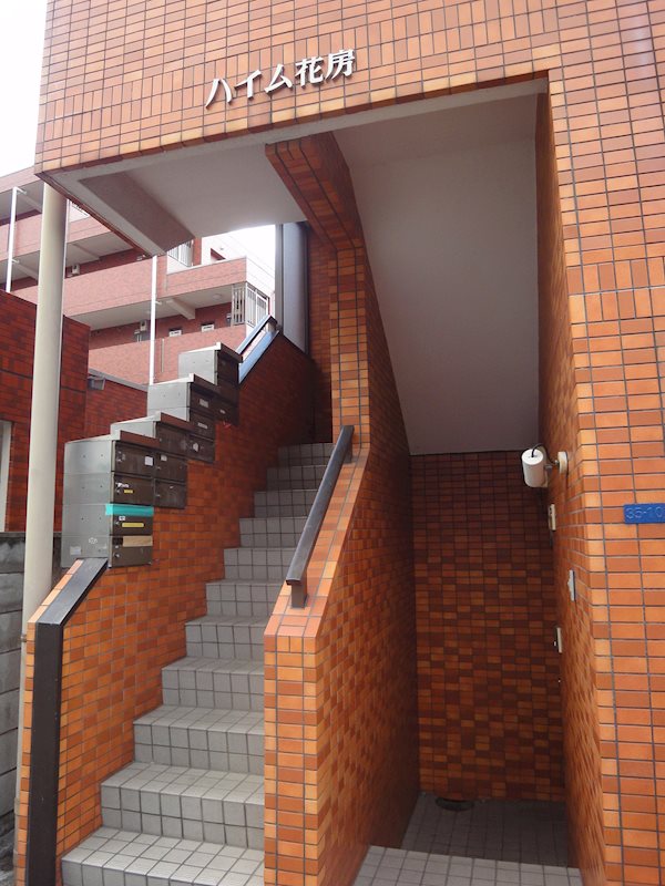 ハイム花房 その他6