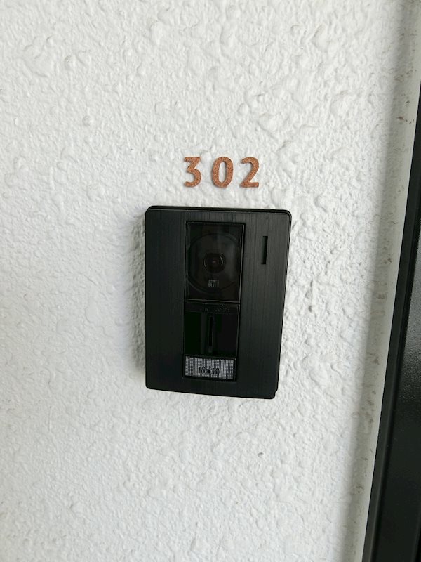 クレインマンション その他7