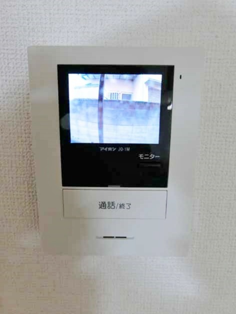 ハイツビクトリア その他3