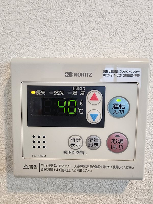 ステラK その他6