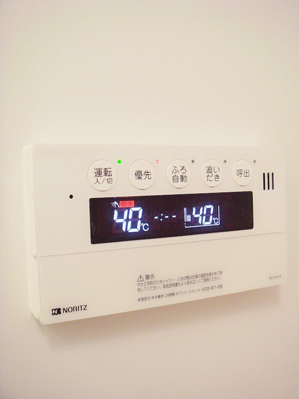 壽アパートメント  その他15