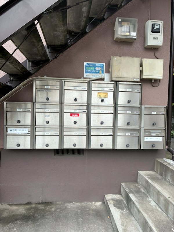 ヴィラ・カメリア その他3