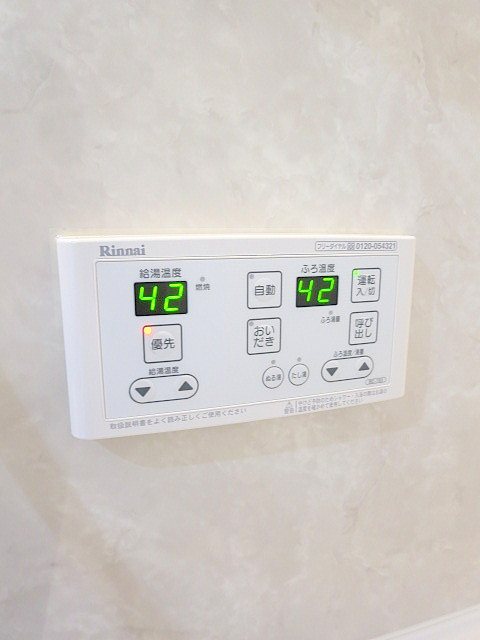 グランエステート大井  その他16