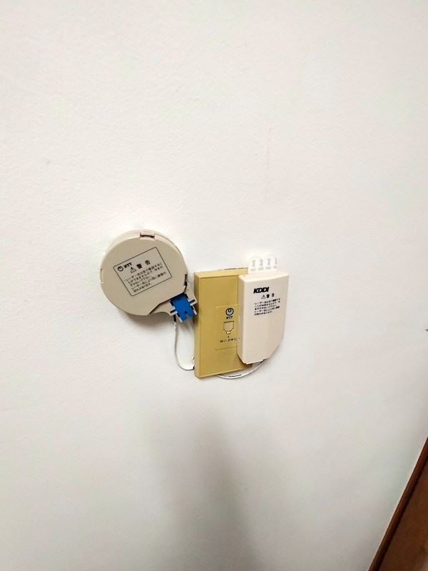 小野荘 その他7