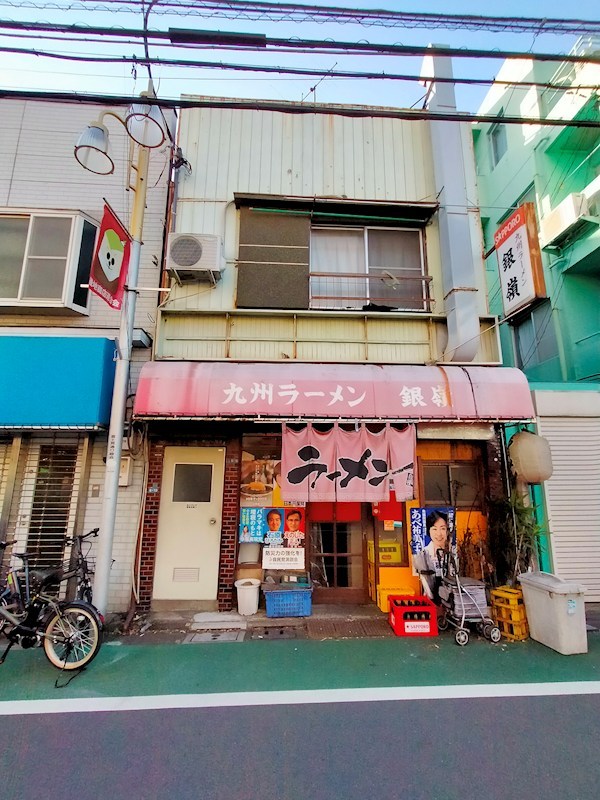 小山２丁目アパートメント 202号室 外観