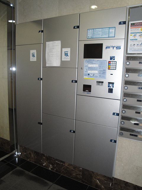 グリフィン品川大井 その他14