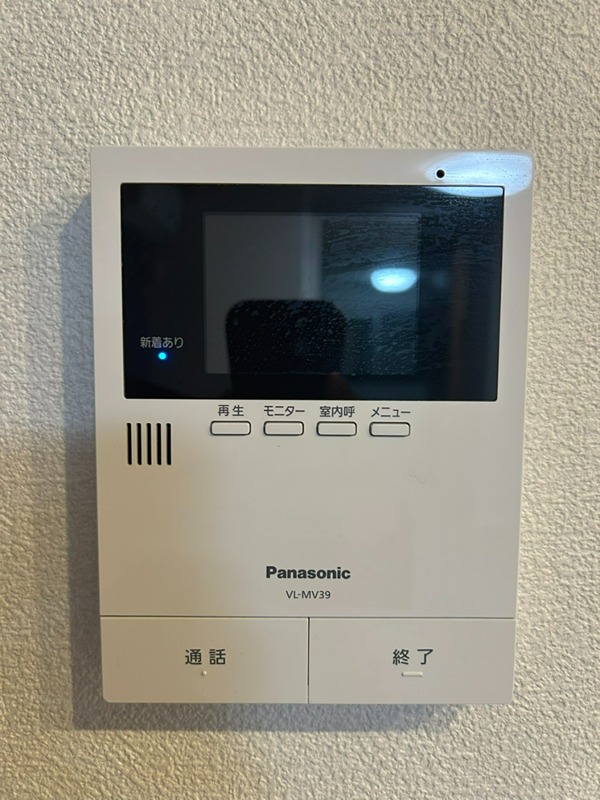 メゾンアサガ その他9