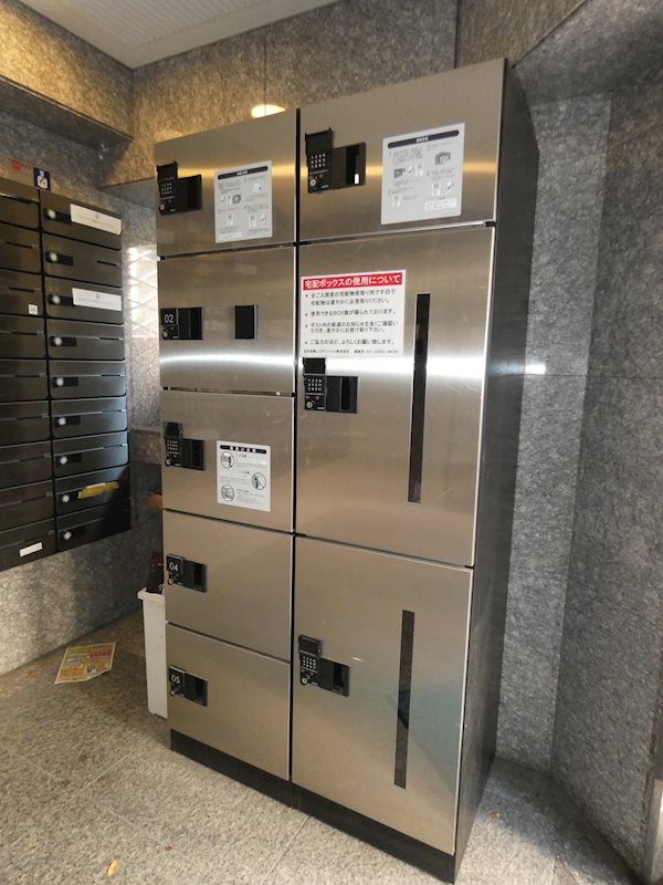 ドエルイン大井町 その他12