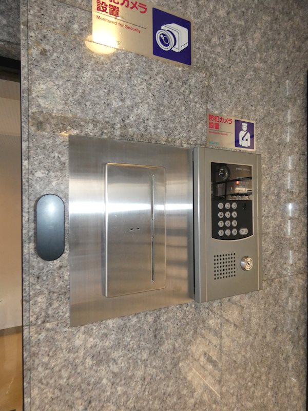 ドエルイン大井町 その他14