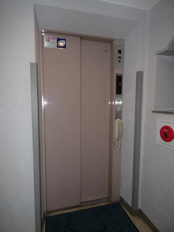 ドエルイン大井町 その他15