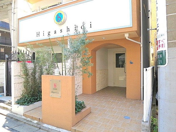 bCASA東大井 その他12