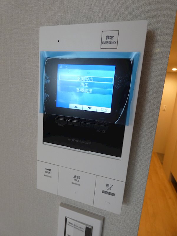 LEGALAND大井町  その他9