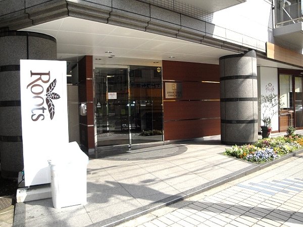 プライムアーバン大井町II その他11