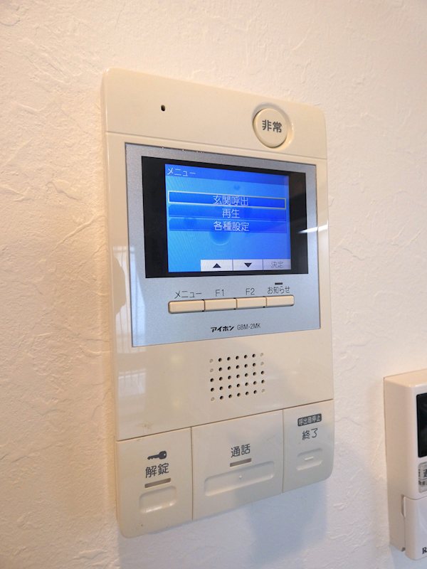 LEGALAND大井町west その他11