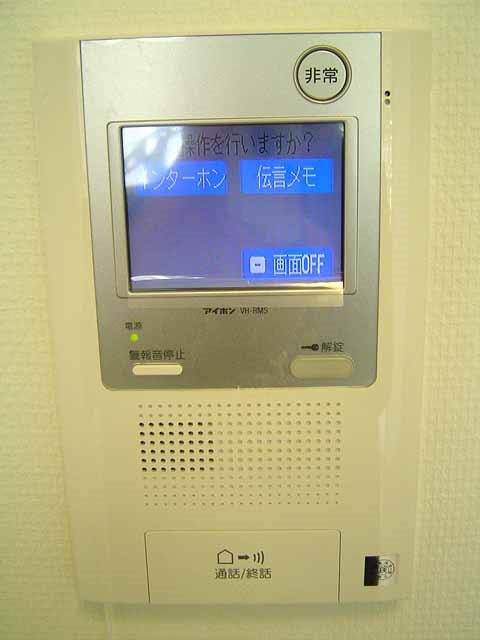 AXAS品川シーサイド その他8