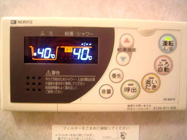 AXAS品川シーサイド その他12