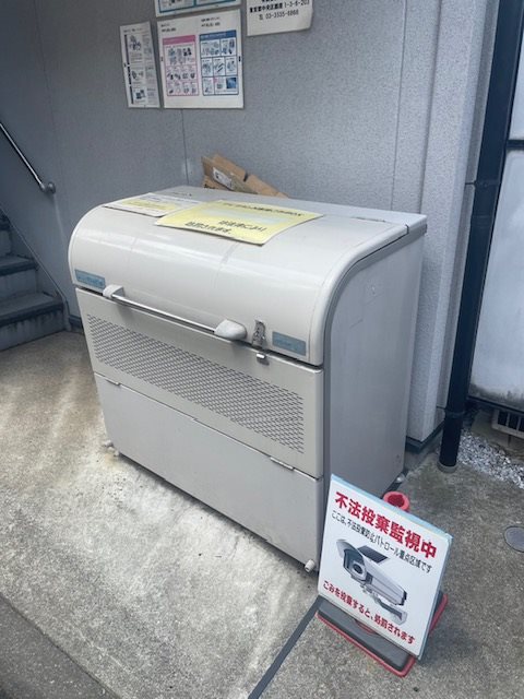 マイプランN その他12