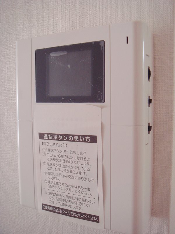 壽アパートメント   その他6