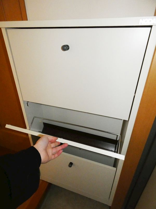 ダール大井 その他14