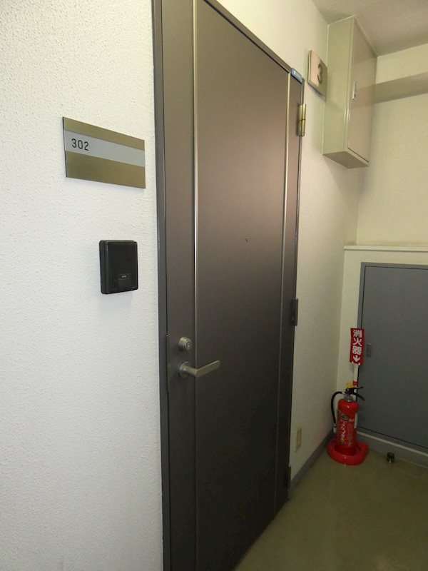 ダール大井 その他15