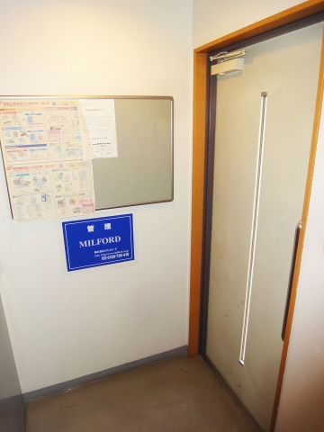 ダール大井 その他18