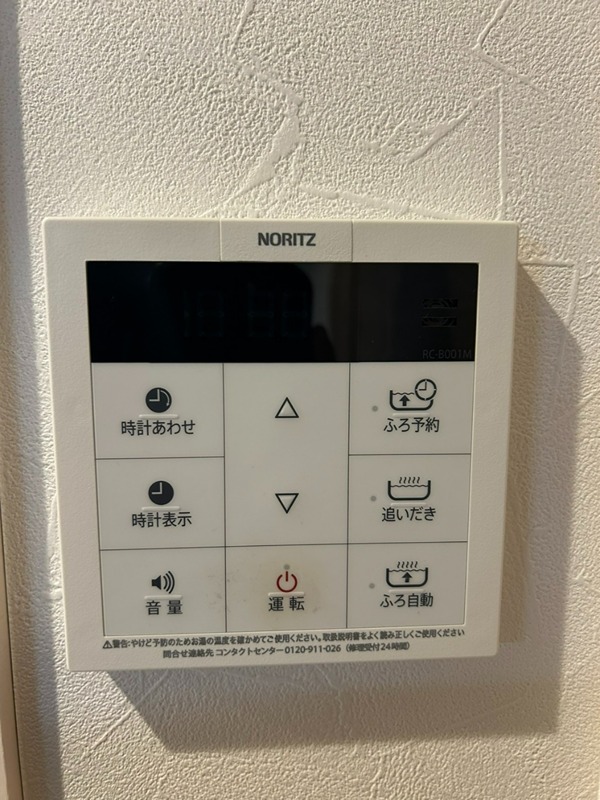 アストリア その他14