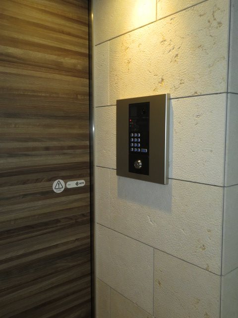 NTPRレジデンス大井町  その他8