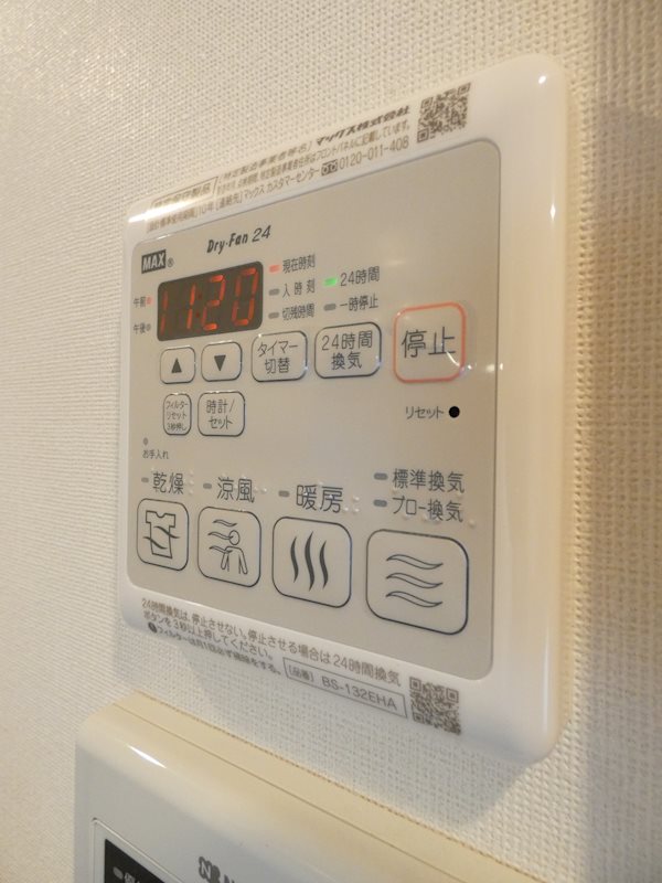 ワンネス西品川 その他6