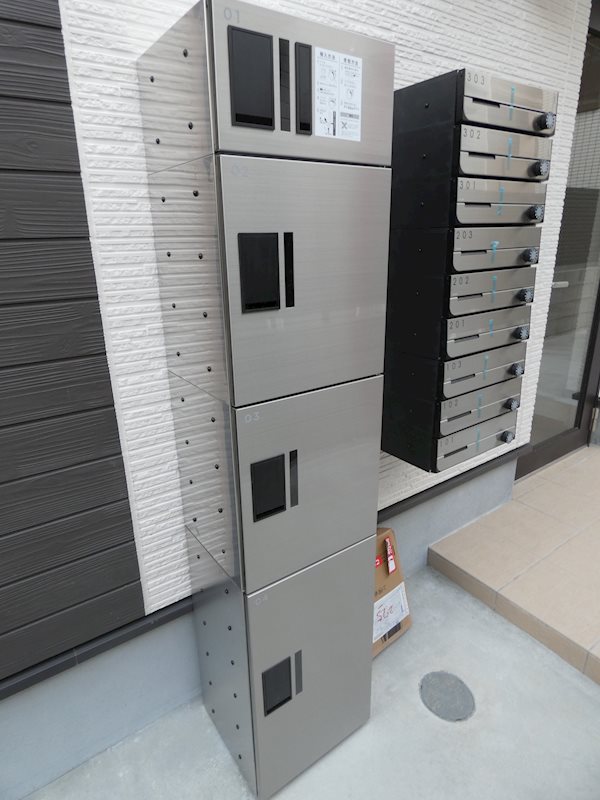 ワンネス西品川 その他9