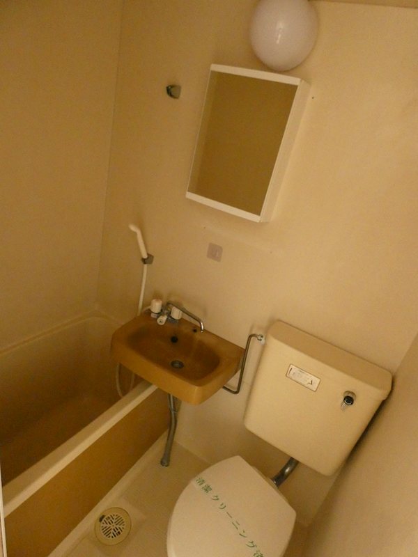 ユーハウス 風呂画像