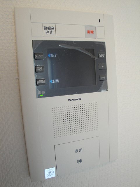 テラッサエスト その他6