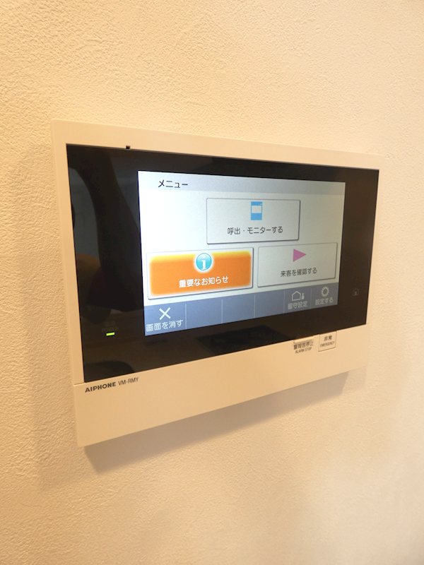 ルミーク北品川  その他8