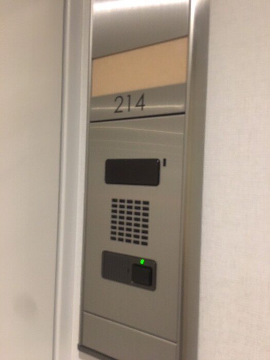 Hill Flat Osaki その他15