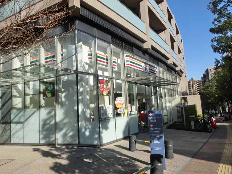 Hill Flat Osaki 周辺画像4