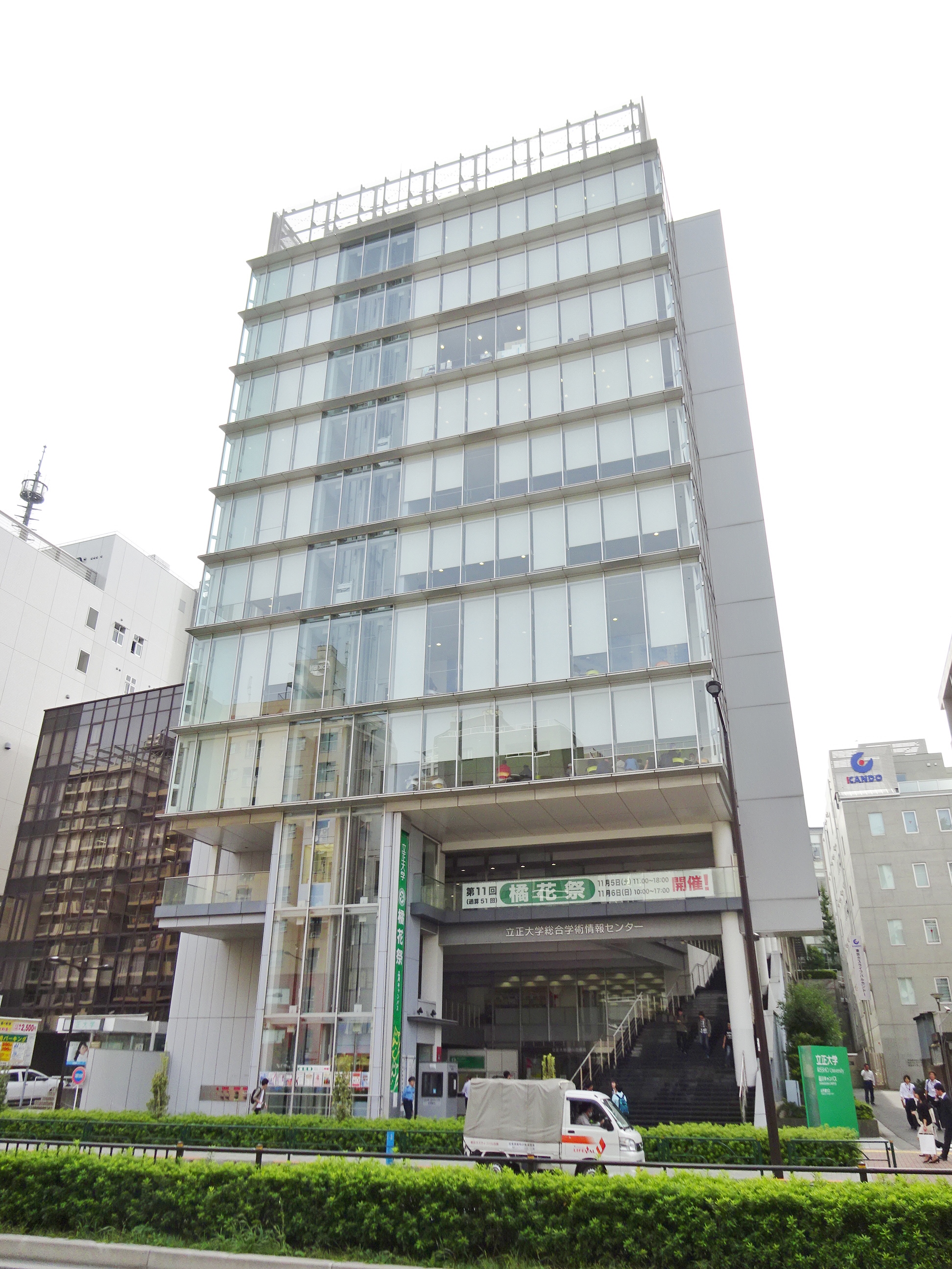 Hill Flat Osaki 周辺画像8