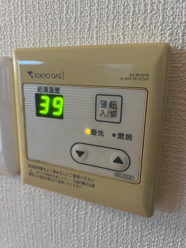 たつみ荘 その他5