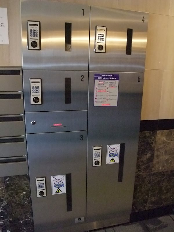 ルーブル千鳥町 その他外観3