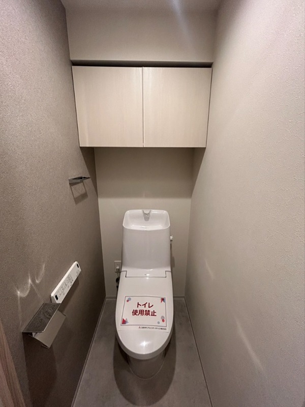 プライムガーデン大森 その他5