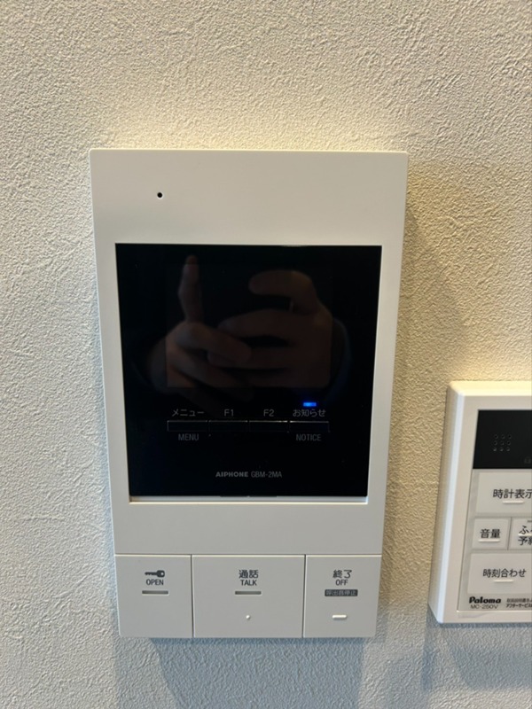 プライムガーデン大森 その他1