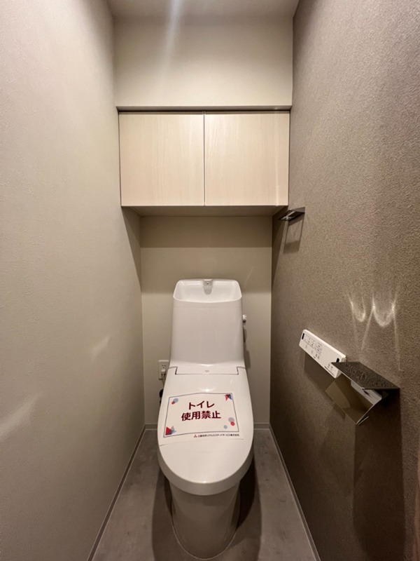 プライムガーデン大森 その他4