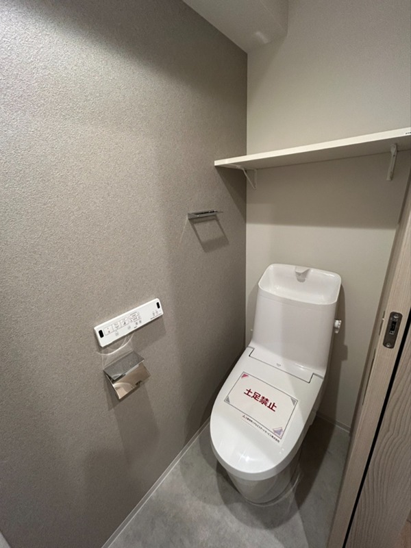 プライムガーデン大森 その他1